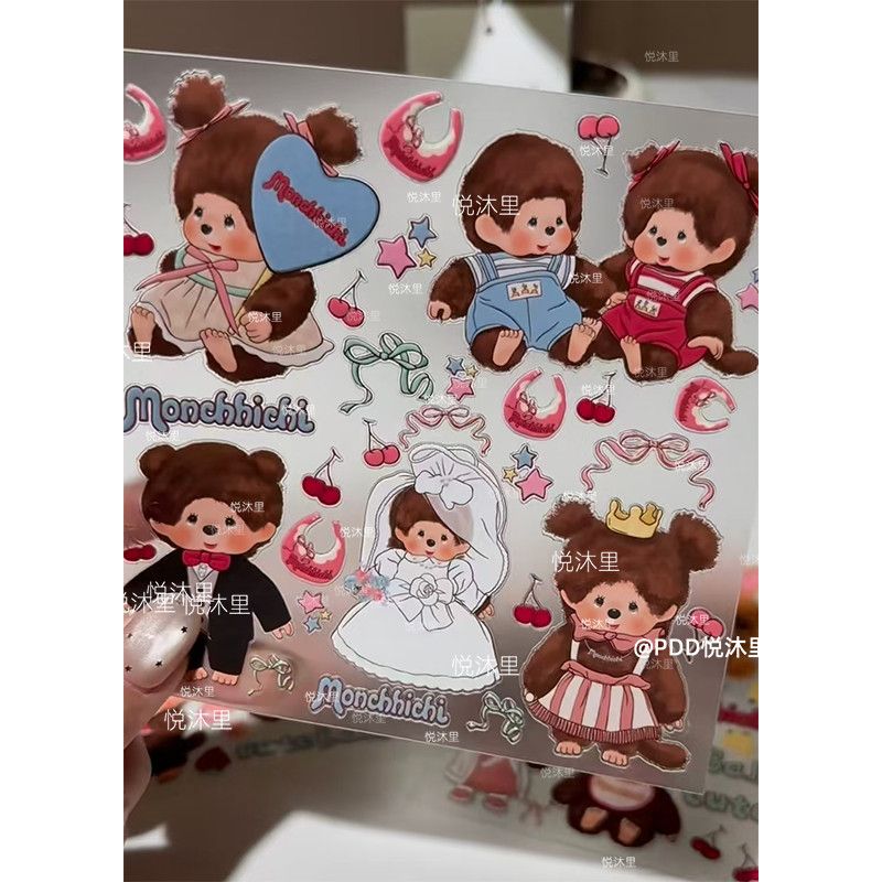 Monchhichi Vintage Waterproof  - Nail Art 评论和价格