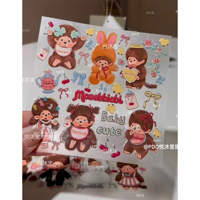 Monchhichi Vintage Waterproof  - Nail Art 评论和价格