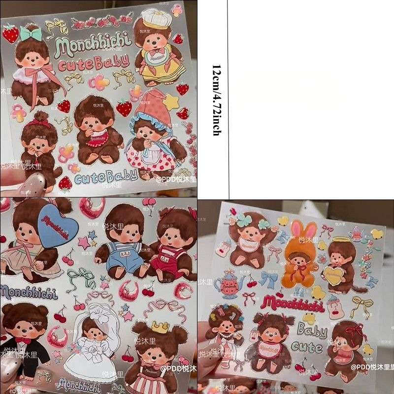 Monchhichi Vintage Waterproof  - Nail Art 评论和价格